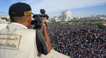 صور السيول البشرية التي شاركت في مهرجان "أوفياء لفلسطين".. عدسة "الإعلام الحربي"