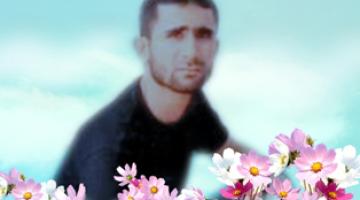 أحد مجاهدي "السرايا" في اليامون.. الاستشهادي الأسير "كفاح نواهضة": عزيمة في الميدان وصمود بوجه السجان