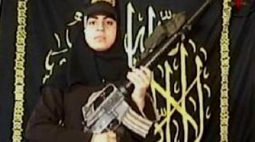 وصية الاستشهادية ميرفت مسعود