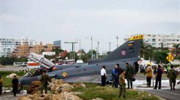 اصطدام طائرتين صهيونيتين في مطار بن غوريون