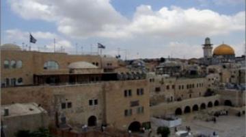 تحذيرات من مخطط "الحديقة القومية" بالقدس المحتلة