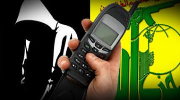 الوقائع الكاملة للاختراق الصهيوني لخطوط هاتفية للمقاومة