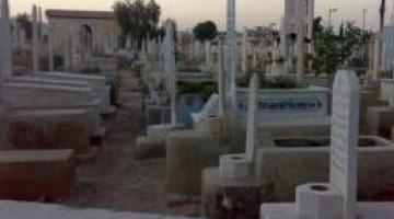 متطرفون يهود يحطمون شواهد قبور مقبرة بيسان بسلوان