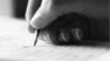 الهجرة انتصار لا فرار.. د.إيهاب الدالي