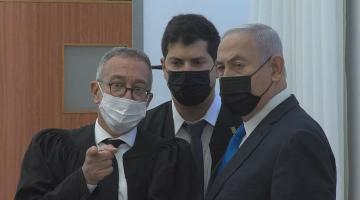 محكمة العدو تستأنف جلسات محاكمة "نتنياهو" بتهم الفساد