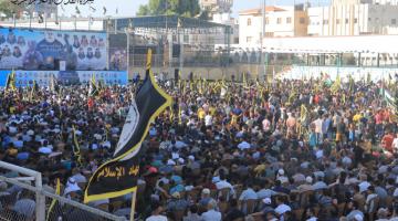 مهرجان وحدة الساحات (4)