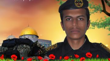 الشهيد "جهاد حمد": همة عالية في مقارعة أعداء الله