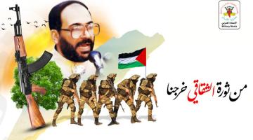 لاجئو المخيمات الفلسطينية: متمسكون بنهج الشقاقي المقاوم حتى تحرير أرضنا