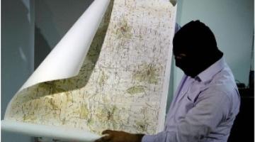 2011 عام سقوط التقنية «الصهيونية».. بقلم: أ