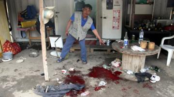 العدو: هناك تآكل في ترتيبات وقف إطلاق النار على حدود غزة