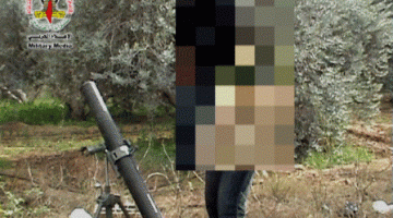 قصف كيبوتس ناحل عوز بالهاون