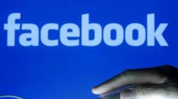 ثقافة الخصوصية.. مثال تطبيقي على ا