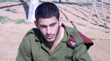 استقالة قائد الجندي الصهيوني الذي قتل على حدود غزة بنيران صديقة ق