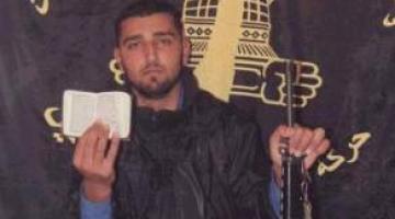 الاستشهادي المجاهد "صفوت خليل" منفذ عملية "تل أبيب" الاستشهادية