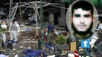 العدو: البطش مخطط لعملية إيلات التي وقعت في عام 2007 المشتركة مع السرايا