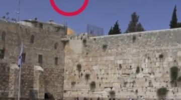 دحض شبهات حول حقيقة ظهور جسم غريب فوق قبة الصخرة بالأقصى المبارك