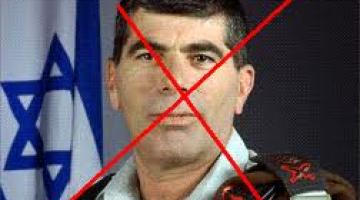 مطالبات في الكيان لـ "باراك" للتمديد لـ "أشكنازي"