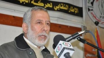 الدكتور الهندي: المقاومة خيارنا الوحيد لاستعادة الحقوق