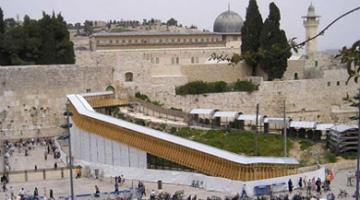 بلدية الاحتلال تخطر بهدم جسر باب المغاربة بالقدس المحتلة