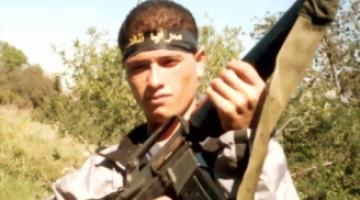 عملية العفولة الاستشهادية