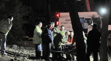 نتنياهو: عملية ايتمار خطيرة للغاية ولا بد من وضع اليد على المنفذين