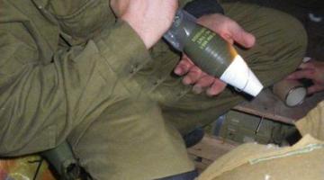 العدو يتهم إيران بأنها هي مصدر الأسلحة على متن سفينة "فكتوريا"