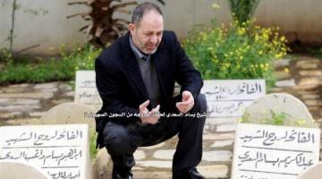 "السعدي": المقاومة هي الخيار الأمثل لتحرير أرضنا وطرد المحتل