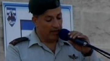 تعيين متحدث جديد بإسم الجيش الصهيوني