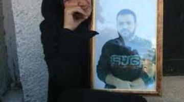 الجهاد الإسلامي ينعي والدة الأسير القائد "بسام أبو عكر"