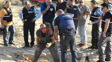 الجبهة الداخلية الصهيونية تقرر استخدام رسائل الجوال للتحذير من الصواريخ الكيميائية