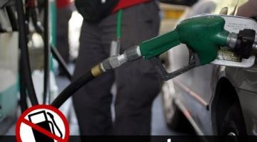 ثلاثة لصوص صهاينة يقتحمون قاعدة عسكرية ويسرقون وقود مركبات الجيش الصهيوني