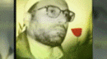 كليب الشهيد القائد "محمود الزطمة"