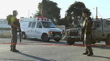 مقتل جندي صهيوني طعناً بالسكين بـ"تل أبيب"