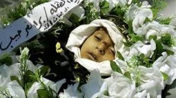 21 شهيداً بينهم 4 اطفال بالضفة خلال العام الماضي