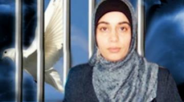 أجهزة السلطة تقتحم مهرجاناً للأسيرة المحررة قاهرة السعدي في جنين