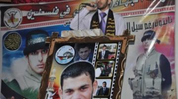 "تقرير مصور".. "الإعلام الحربي" ينظم حفلاً تأبينياً للشهيد "صبري عسلية" في شمال القطاع