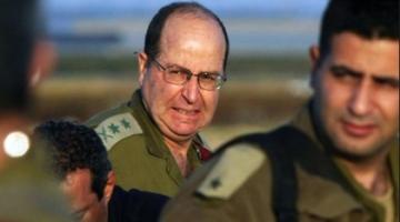 يعلون: أمريكا هي الحليفة الرئيسية للكيان