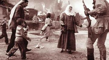 الاحتلال ينظر بالتماس ضد "قانون النكبة"