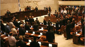 الكنيست الصهيوني يطالب بالضرب بيد من حديد على المتظاهرين