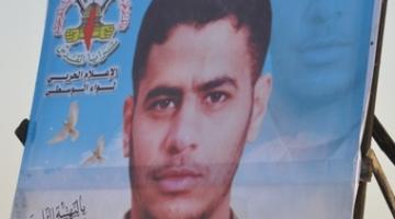 "بالصور".. أحد مجاهدي "سرايا القدس" يتنسم الحرية بعد اعتقال دام 7 سنوات بسجون العدو