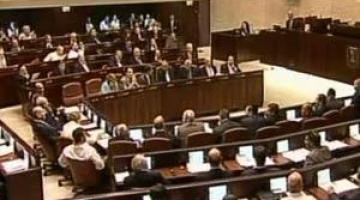 أعضاء في الكنيست الصهيوني يطالبون بإزالة لوحة فنية تجسد النكبة