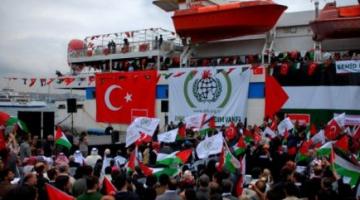 الاحتلال يستعد للتصدى لقافلة مرمرة2 لكسر الحصار عن غزة