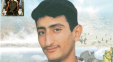 عملية العفولة الاستشهادية