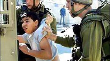 الاحتلال يعتقل كفيفاً من حي الطور بالقدس المحتلة