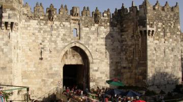 نائب بالكنيست: نتانياهو ارتكب "فضيحة" بتأجيل هدم "باب المغاربة"