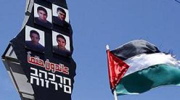 حزب الله ينصب مجسما لشهداء مسيرة العودة قبالة الحدود مع فلسطين المحتلة.. "صور"