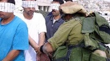 الاحتلال يعتقل خمسة مواطنين من الخليل