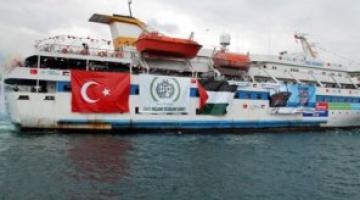 الكيان الصهيوني يجري مشاورات حول كيفية التعامل مع اسطول الحرية2