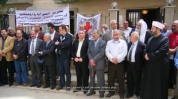 اعتصام في صور بلبنان تضامنا مع الأسرى في السجون الصهيونية