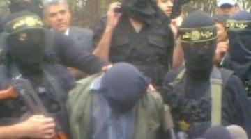 العميل "موسى علي" من الارتباط إلى الاعدام